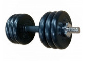 Гантель разборная 16,5кг (6x2.5) MB Barbell Атлет ГА-16,5 (6*2.5)