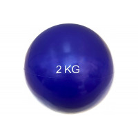 Медбол 2кг, d13см Sportex HKTB9011-2 фиолетовый