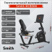 Горизонтальный велотренажер Smith Fitness RCB300 75_75