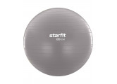 Фитбол d85см Star Fit GB-108 тепло-серый пастель