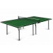 Теннисный стол Start Line Sunny Outdoor Green 75_75