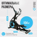 Эллиптический тренажер Oxygen Fitness E700 PRO 75_75