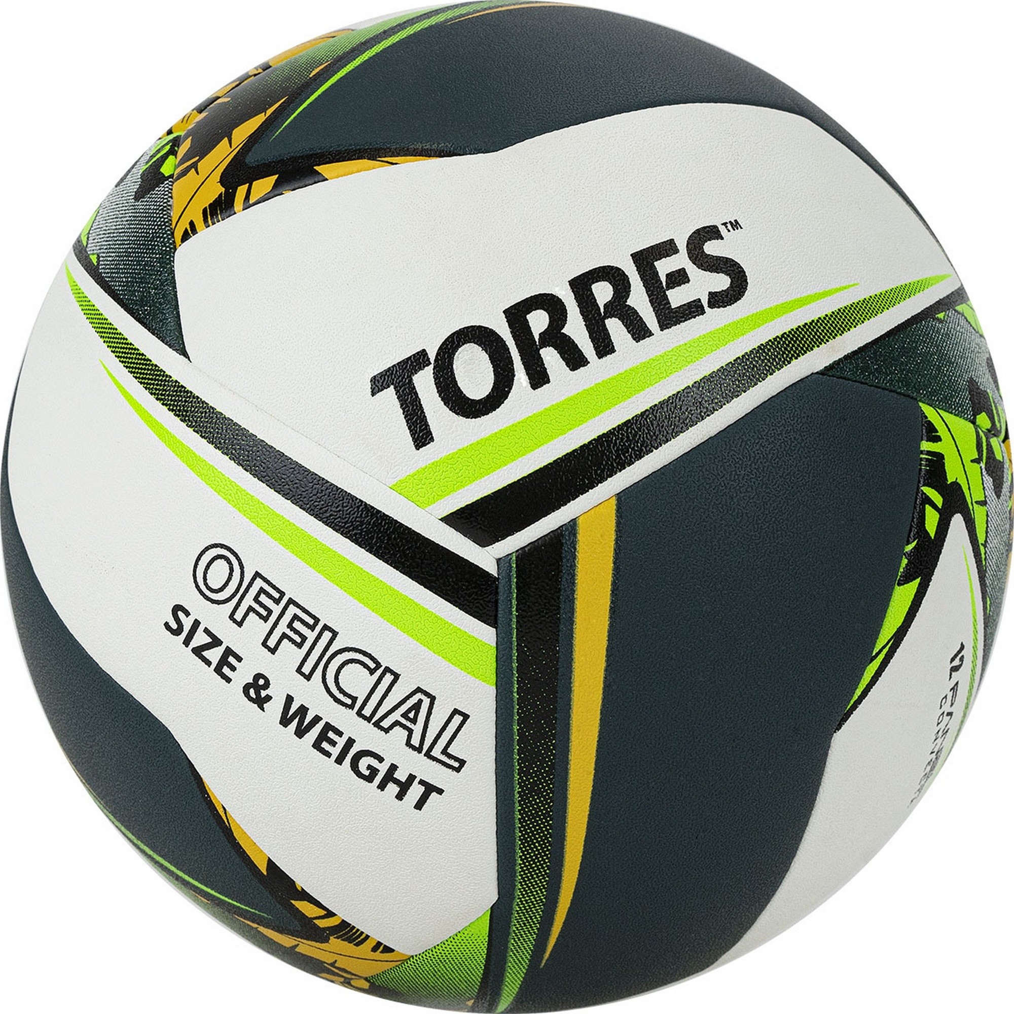 Мяч волейбольный Torres Save V321505 р.5 2000_2000