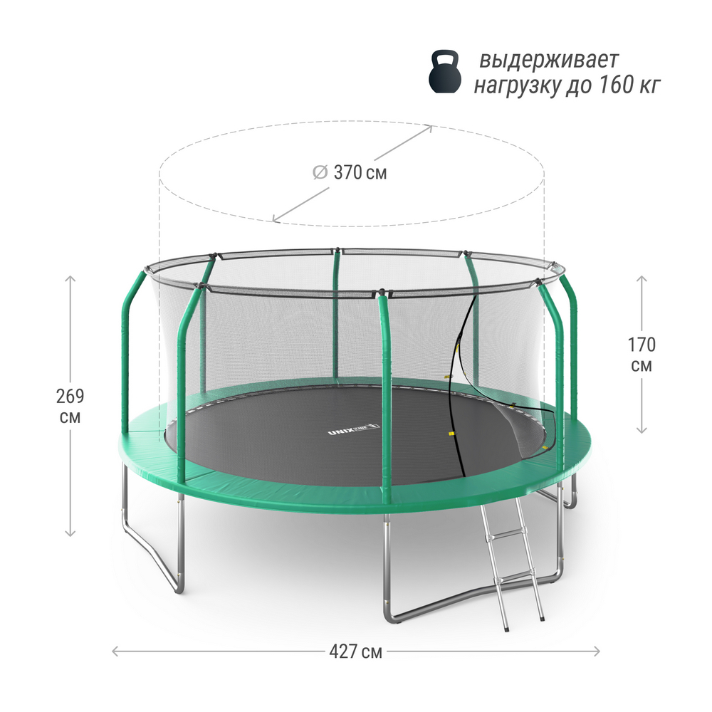 Батут Unix Line SUPREME BASIC 14 ft (green) TRUSUB14G 1000_1000