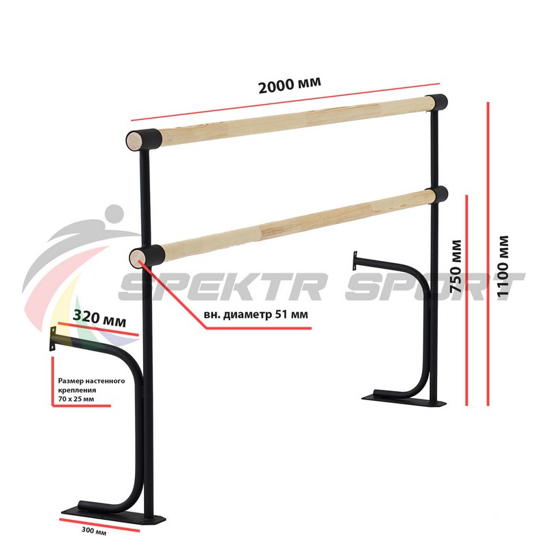 Хореографический станок двухрядный стена-пол Spektr Sport Батман Дуб 800_800