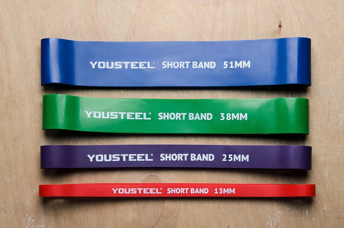 Резиновая петля YouSteel Short band 25мм (нагрузка 18-36кг) 1200_795