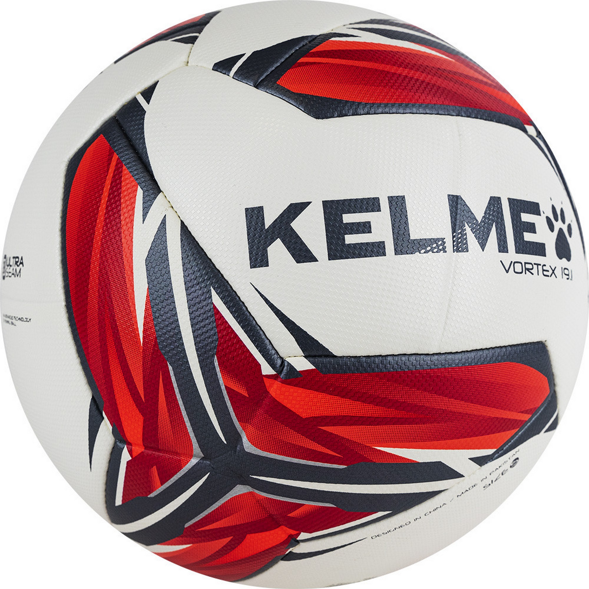 Мяч футбольный Kelme Vortex 19.1, 9896133-107 р.5 2000_2000