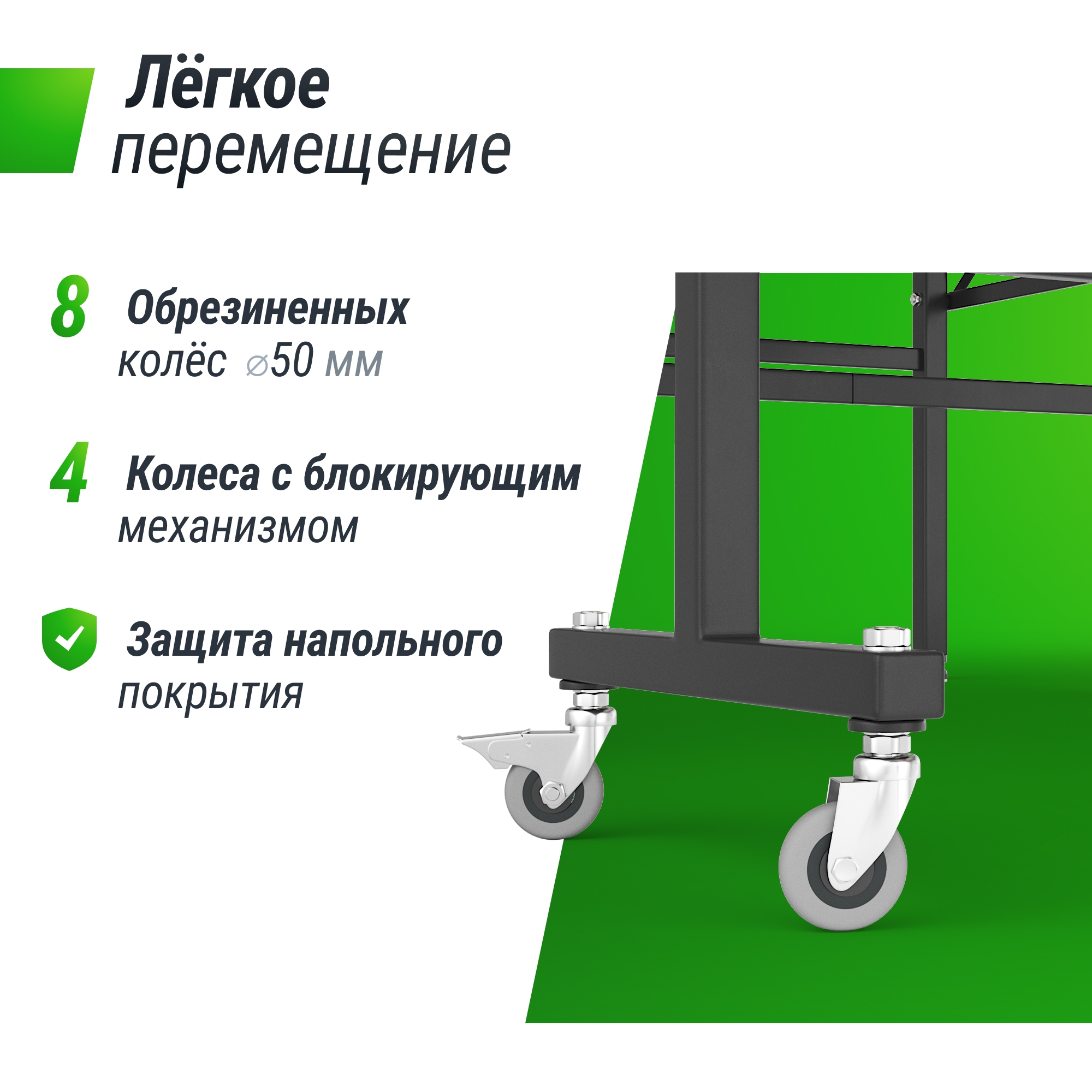 Теннисный стол Indoor 15 mm MDF Unix Line TT15INDGR Green 2000_2000